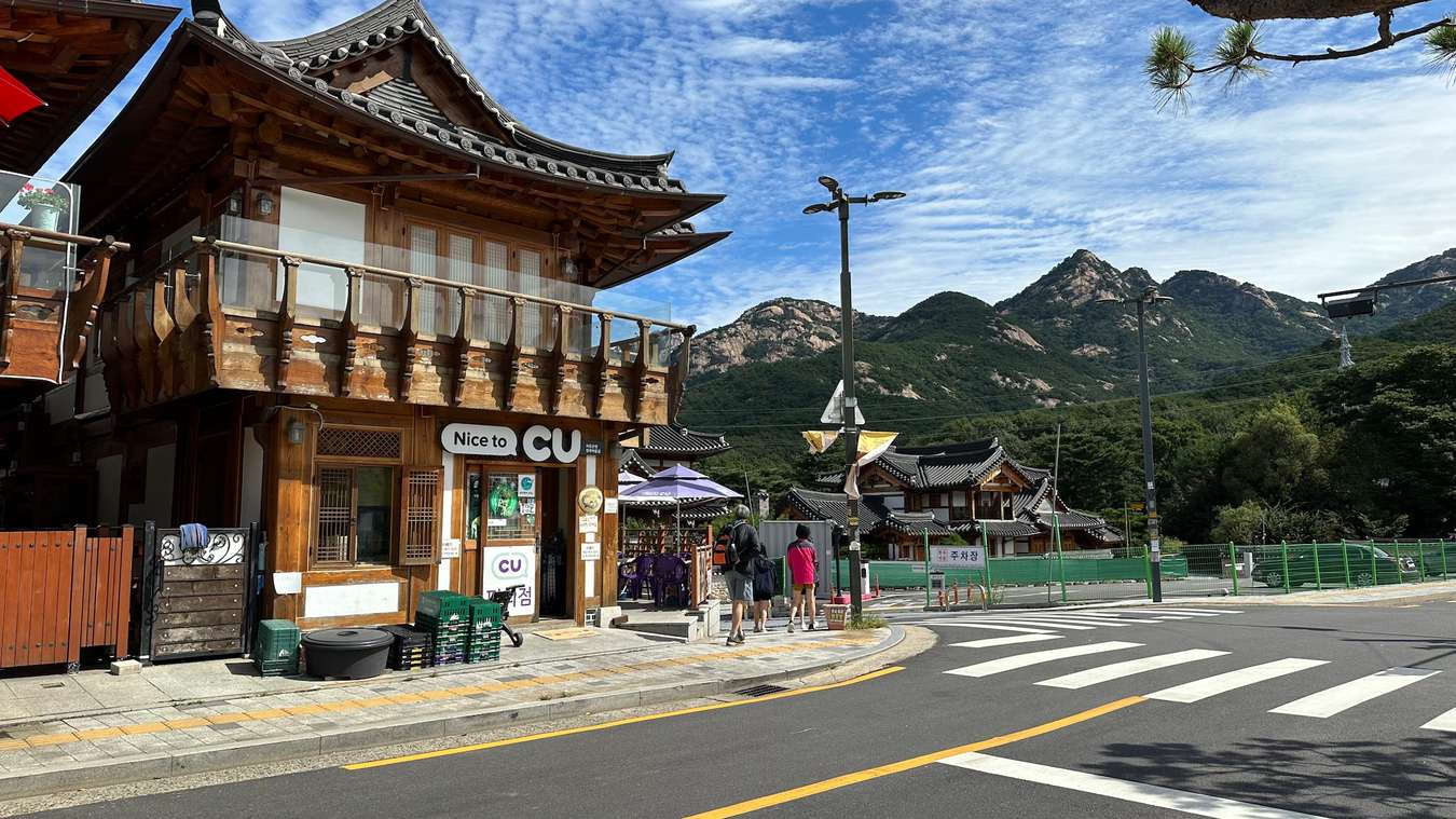 làng cổ Eunpyeong Hanok