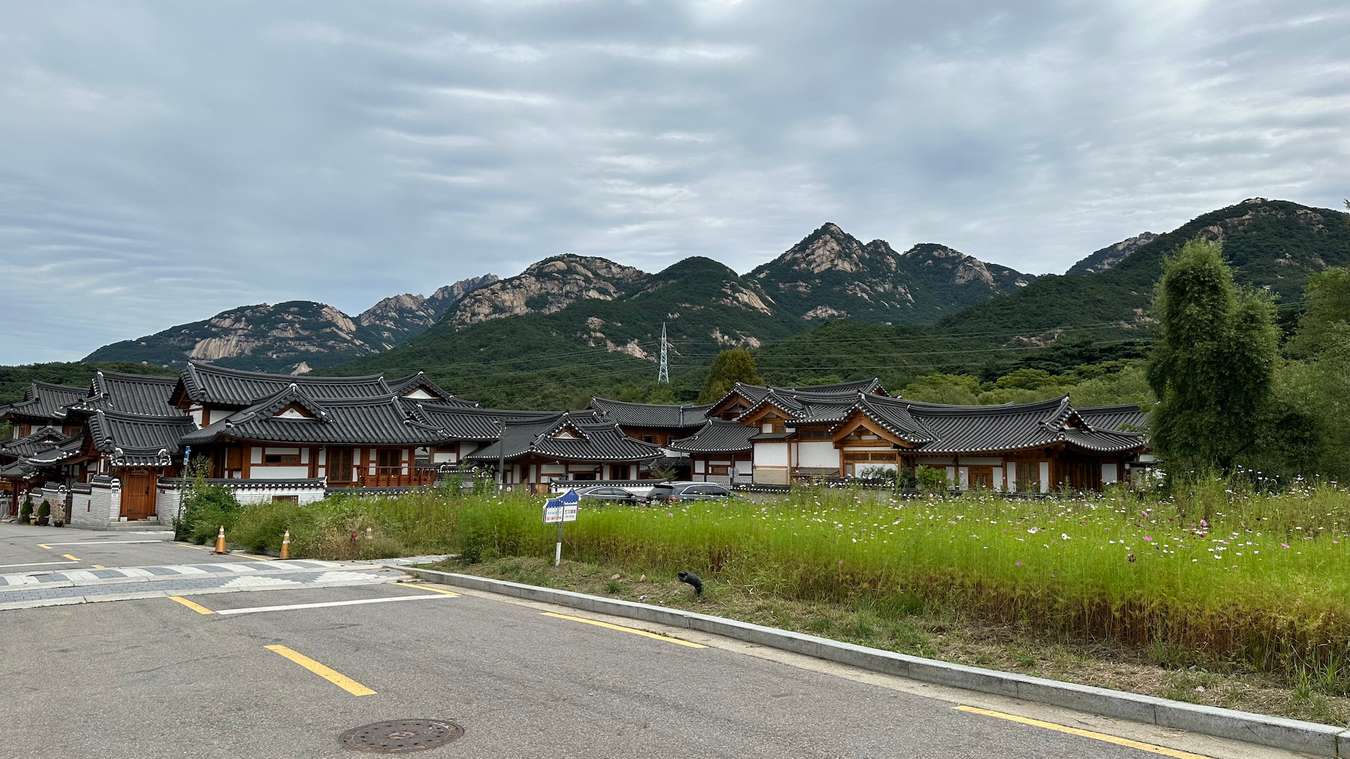 làng cổ Eunpyeong Hanok