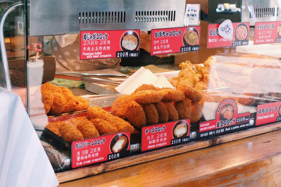 làng Yufuin, Beppu