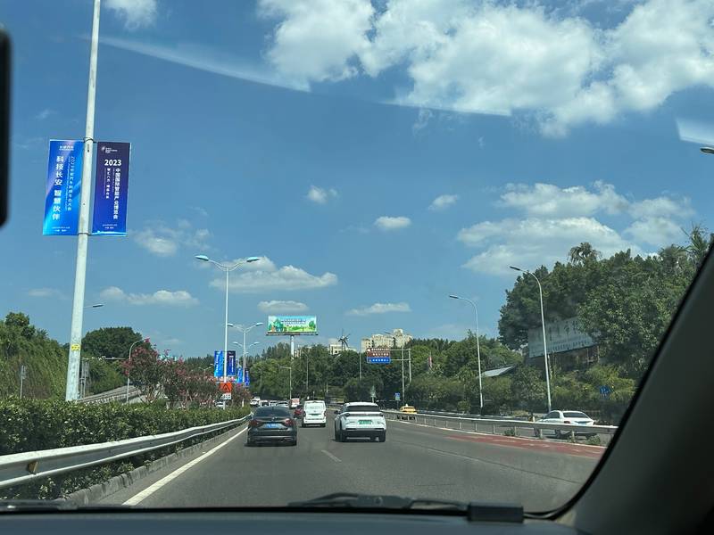 phố đi bộ Trùng Khánh