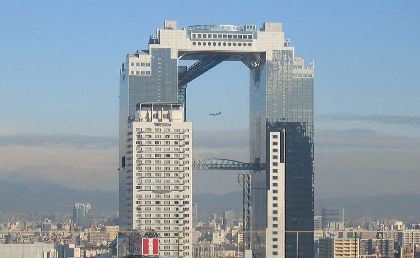 Umeda Sky Building nhìn từ xa