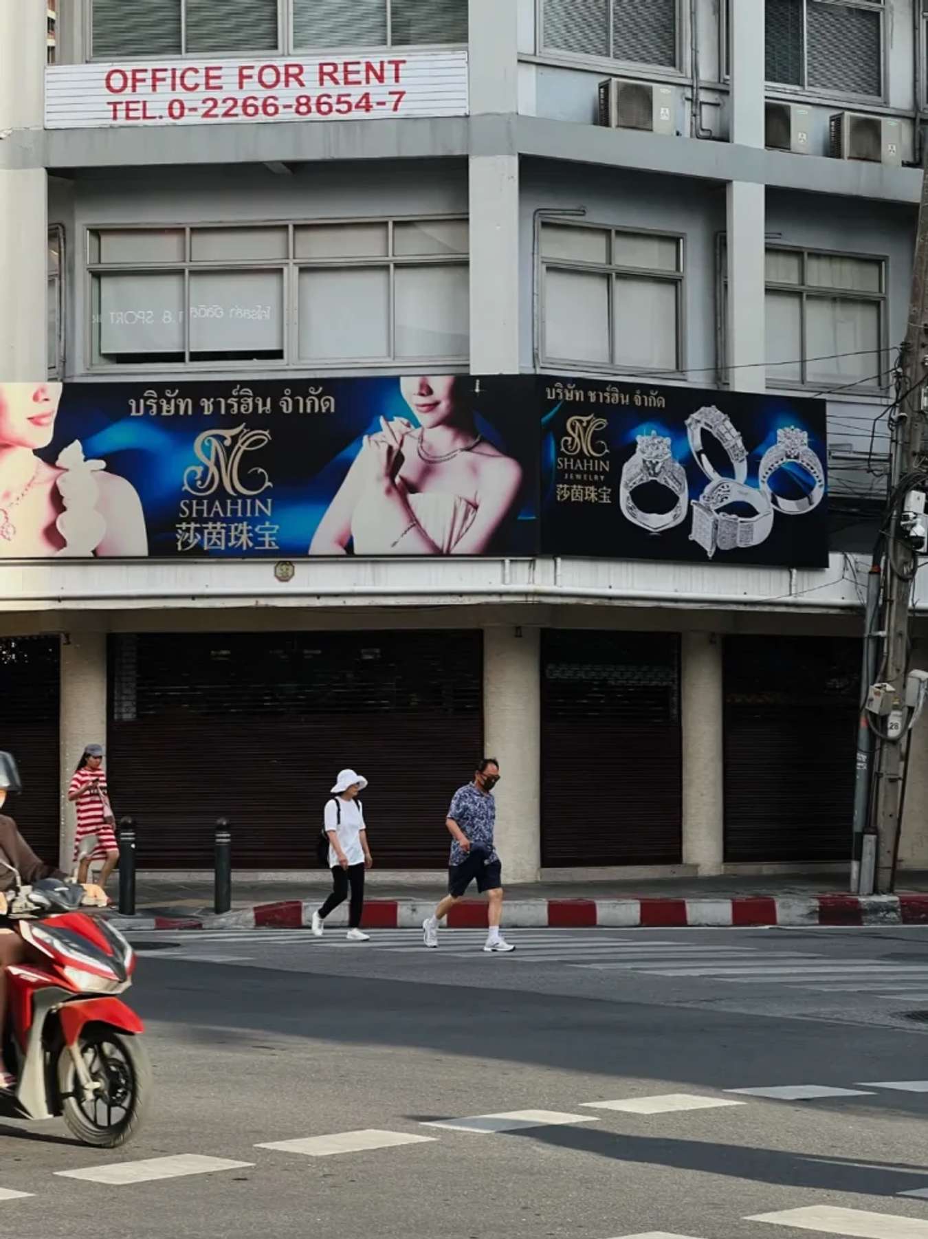 “Phố Tàu” ở Bangkok 