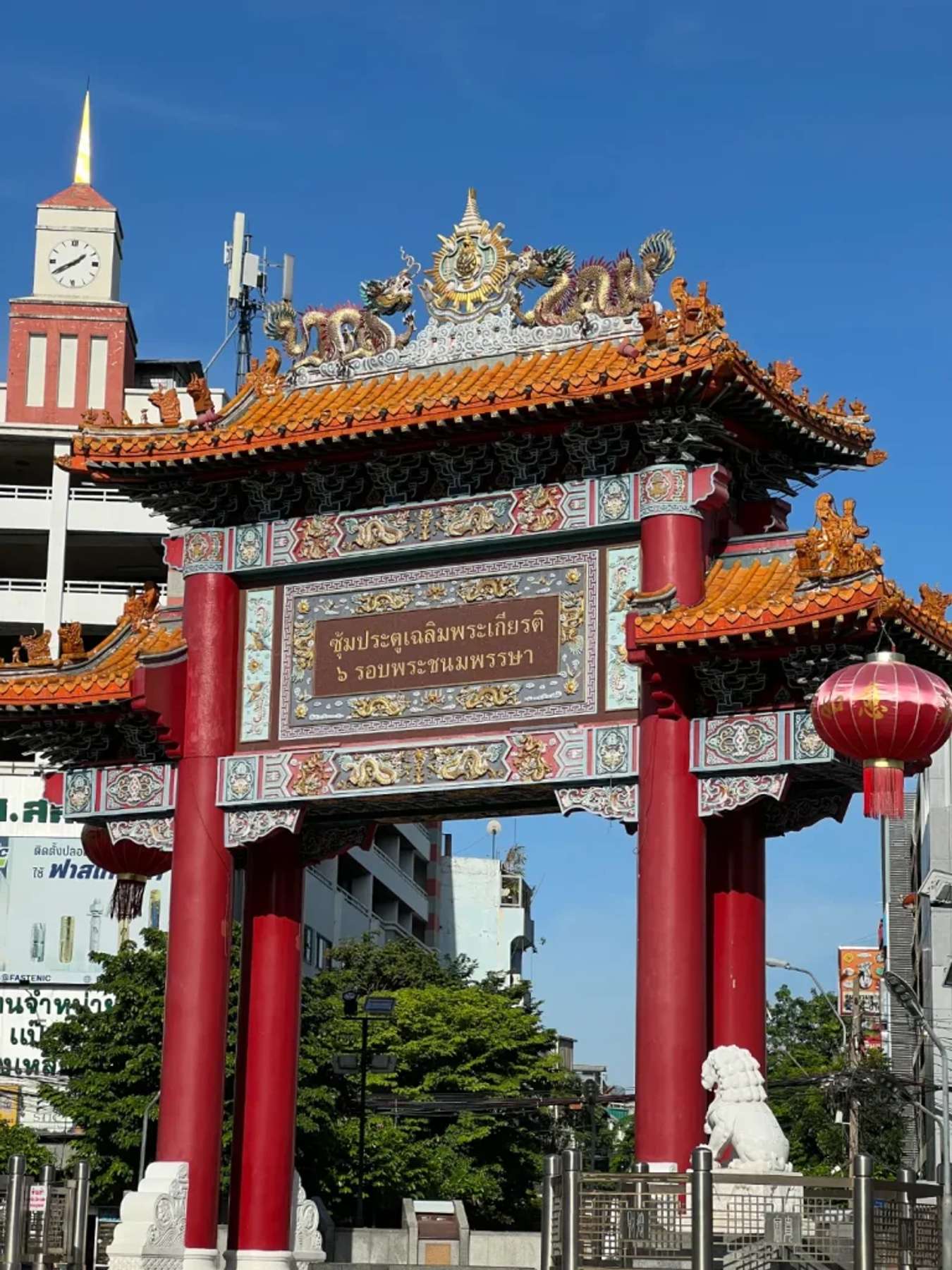 Buổi sáng bình yên ở Chinatown