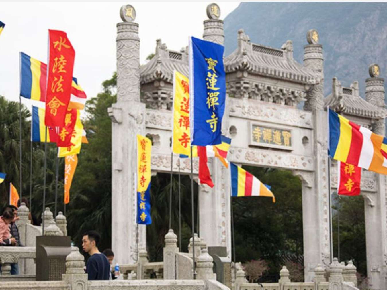 Tu Viện Bảo Liên | Ngong Ping 360