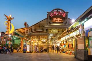 10 Rekomendasi Taipei Night Market Populer, Banyak Street Food Nikmat!, Xperience Team