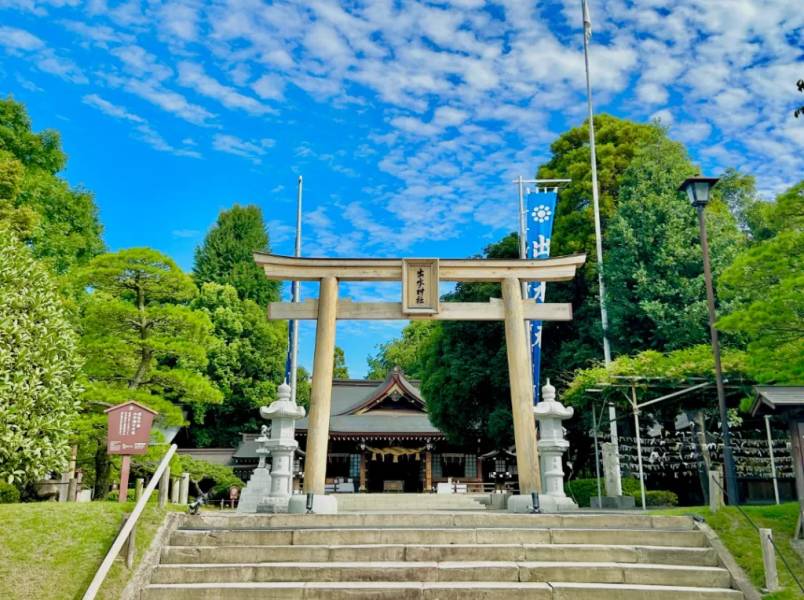 Suizenji Jojuen Garden