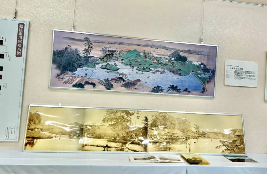 Bảo tàng Suizenji Garden