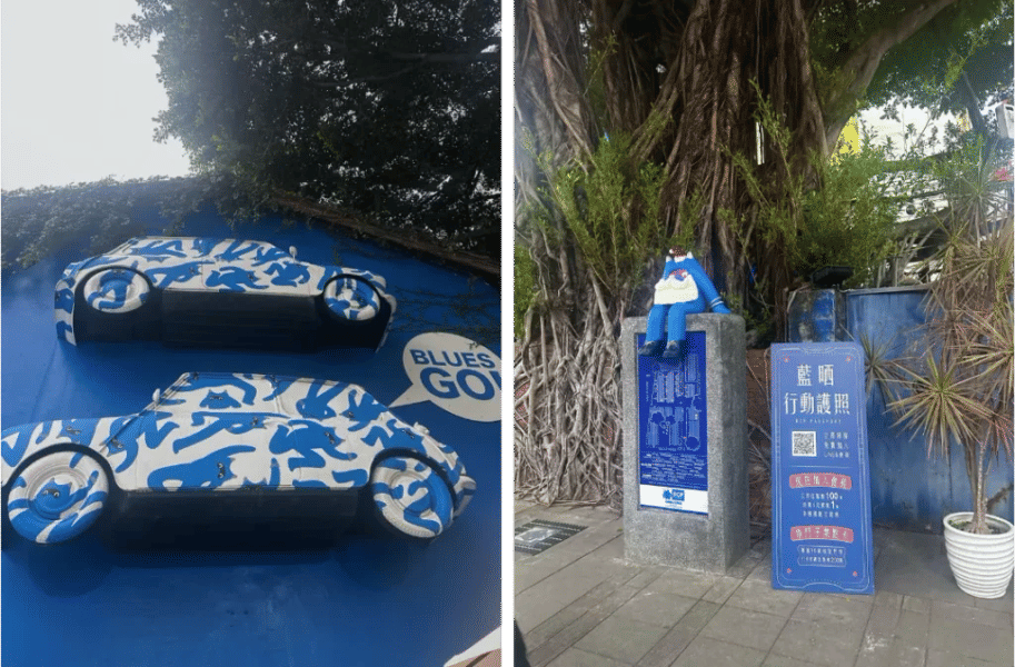 Màu xanh đặc trưng của Blue Print