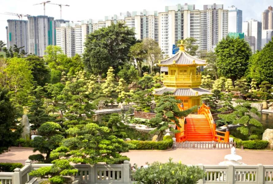 Vườn Nam Liên
