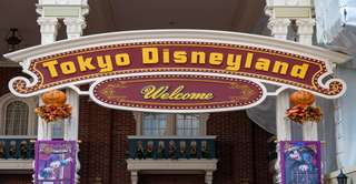 9 Hotels Near Tokyo Disneyland with Free Shuttle Bus Service, Traveloka Team