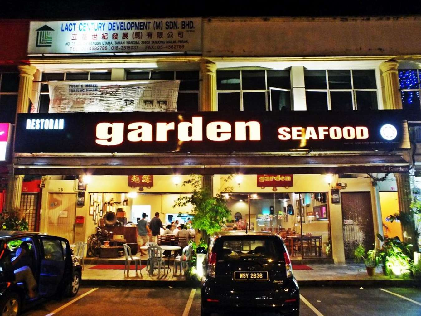 Garden Seafood Cuisine