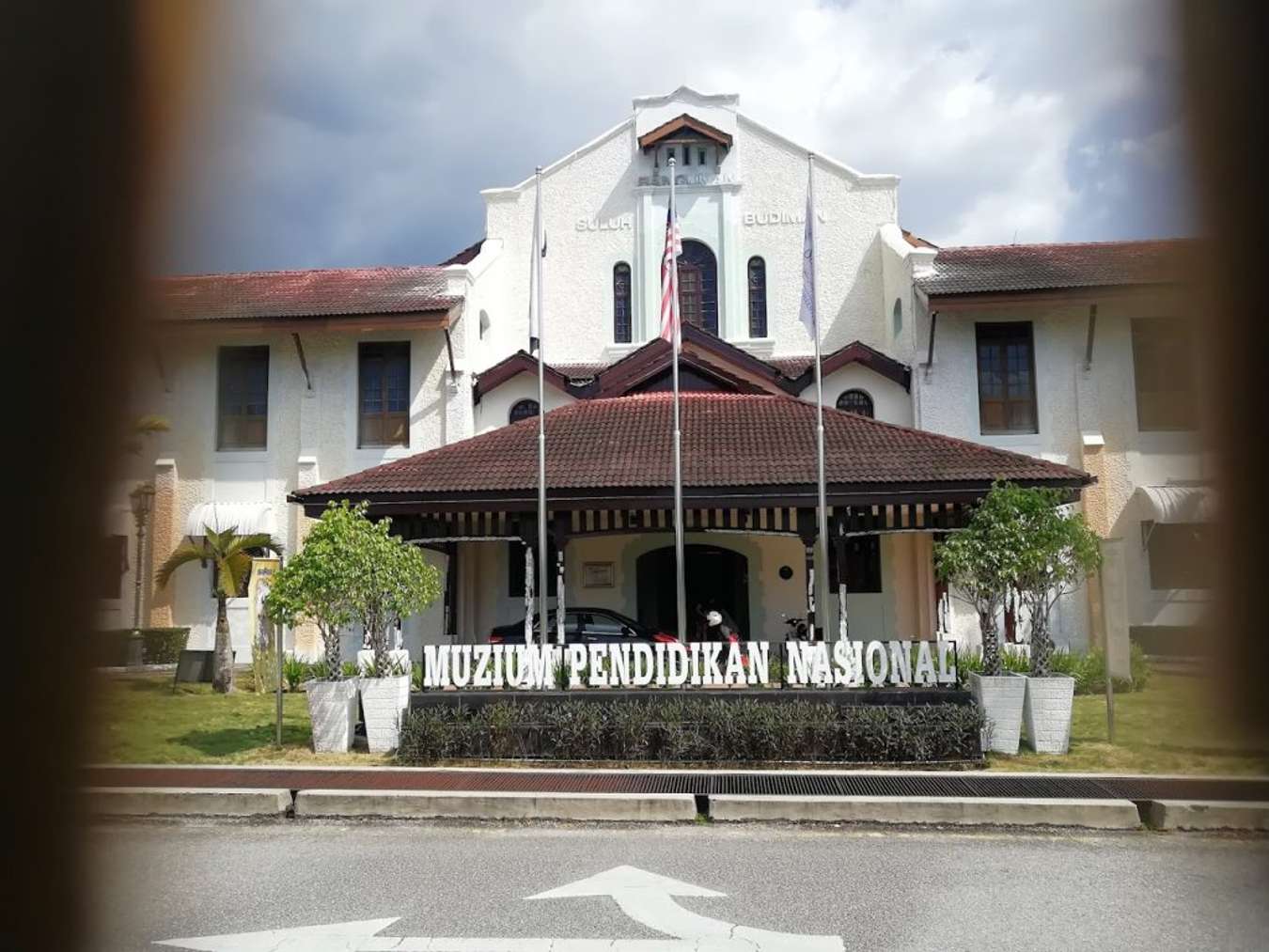 Muzium Pendidikan Nasional