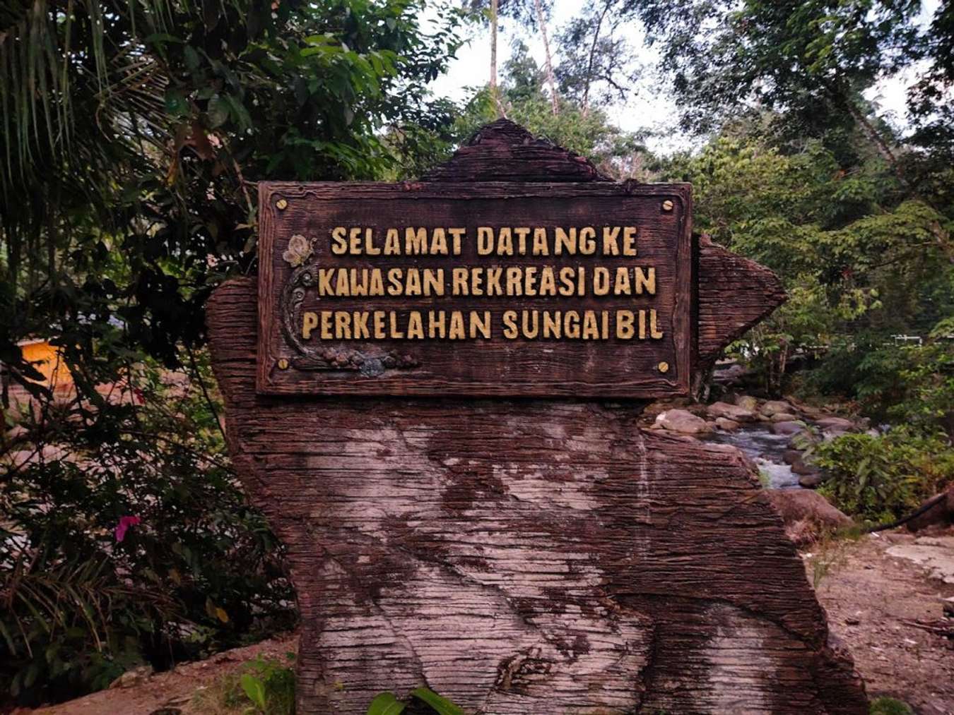 Taman Perkelahan Kampung Sungai Bil