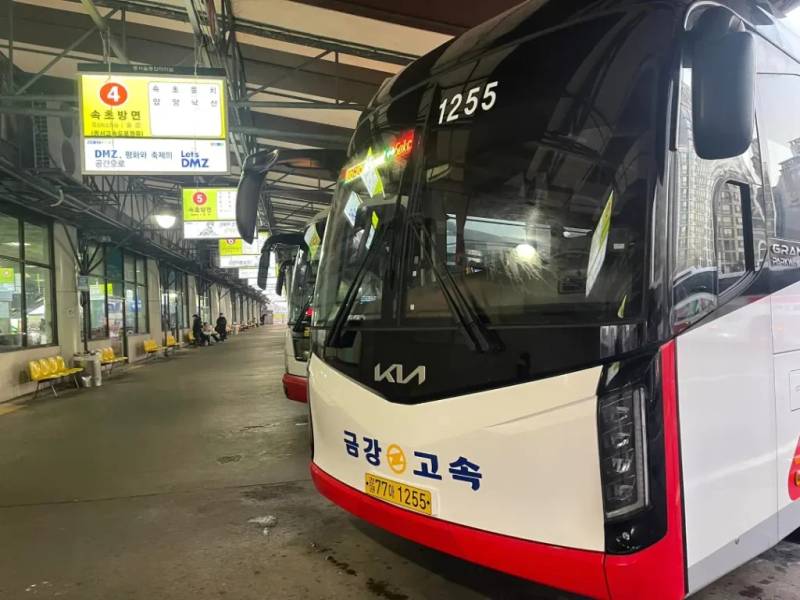 Xe bus