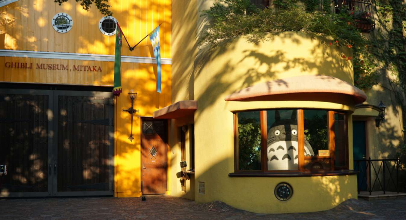 Ghibli Museum and Film Appreciation Tour