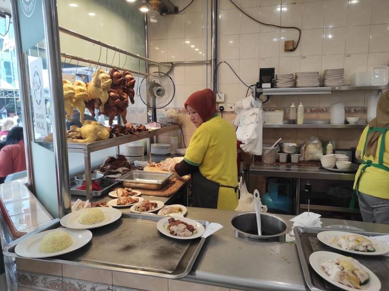 Nasi Ayam Hainan Chee Meng