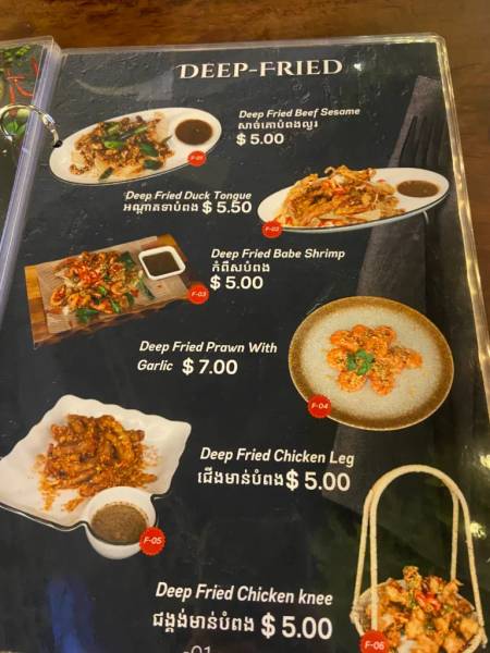 Một trang menu của Krong Angkor