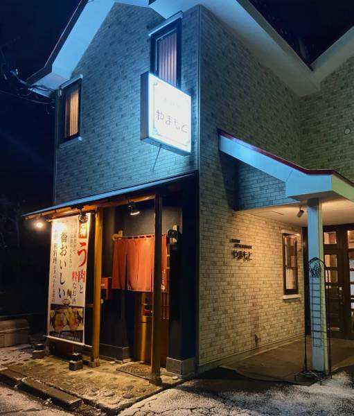 ẩm thực Hakodate