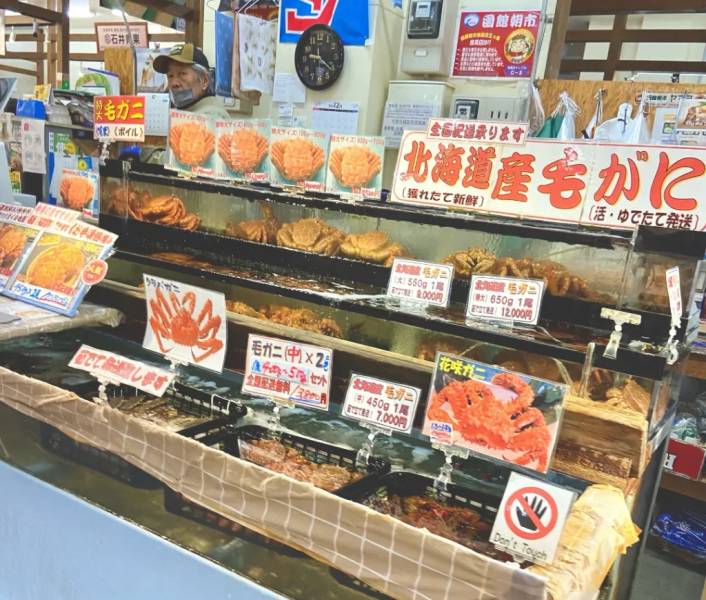 ẩm thực Hakodate