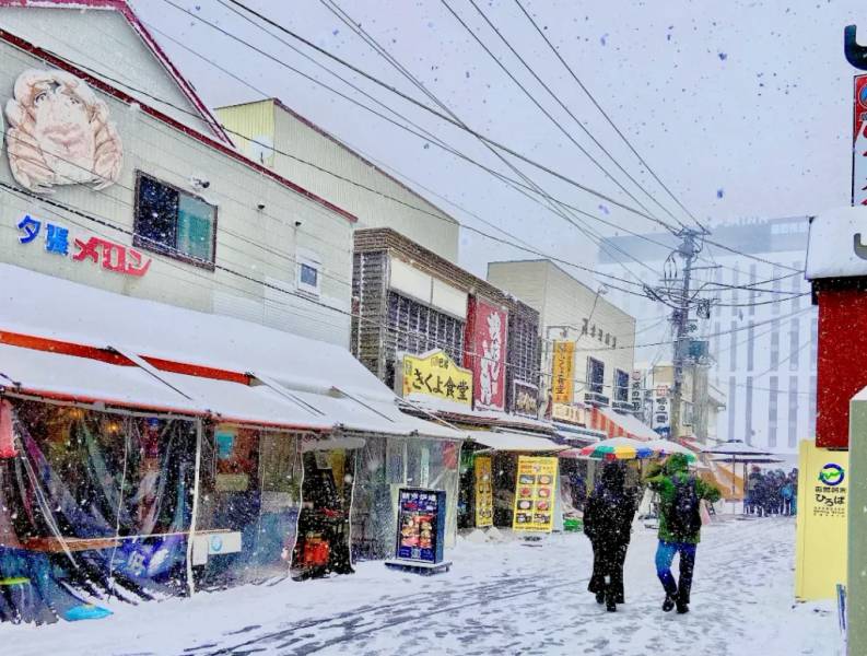  ẩm thực Hakodate