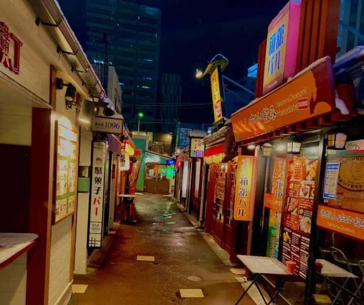 Daimon Yokocho
