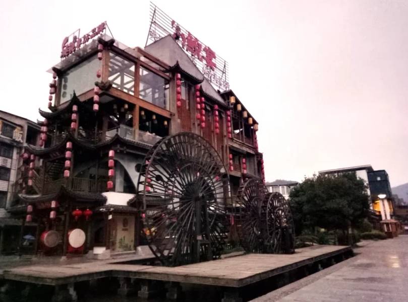 Phố cổ Khê Bố một sáng mù sương