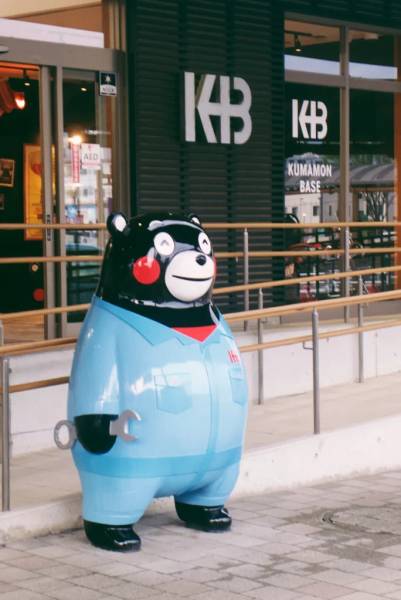 Kumamoto