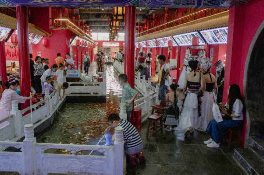 Một khu giải trí tổng hợp