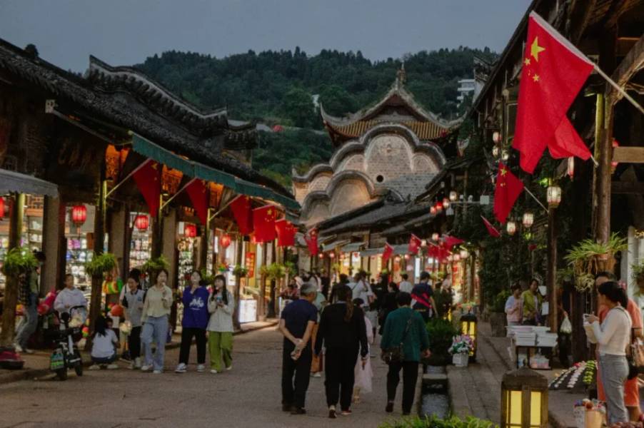 Con đường đi bộ trung tâm