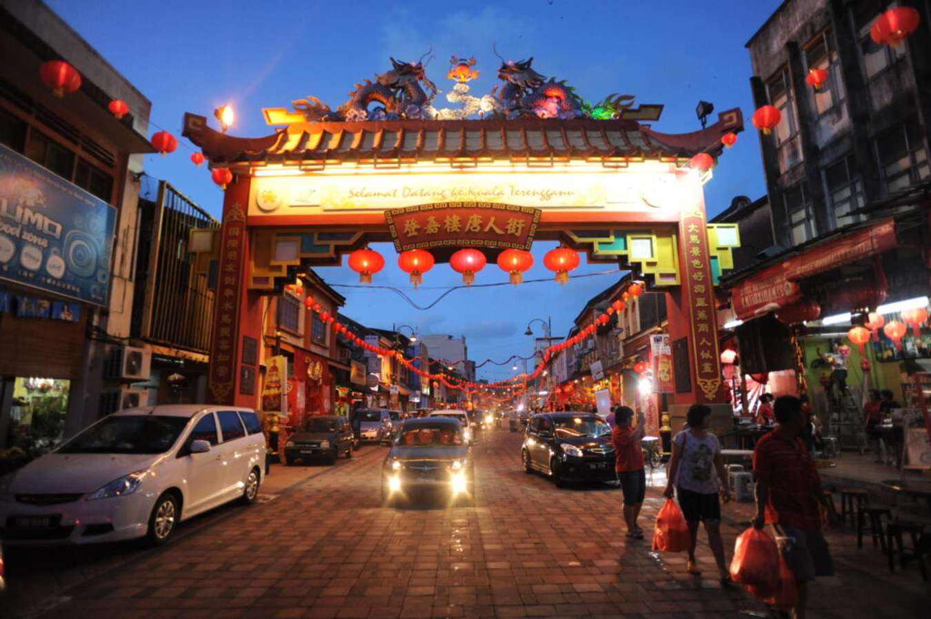 Kampung China (Chinatown)