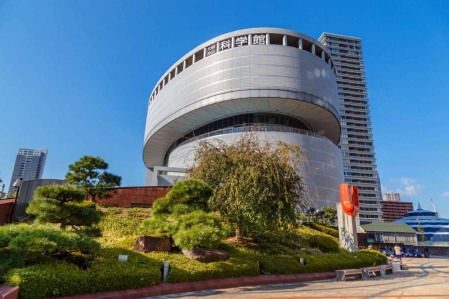 The Osaka Science Museum