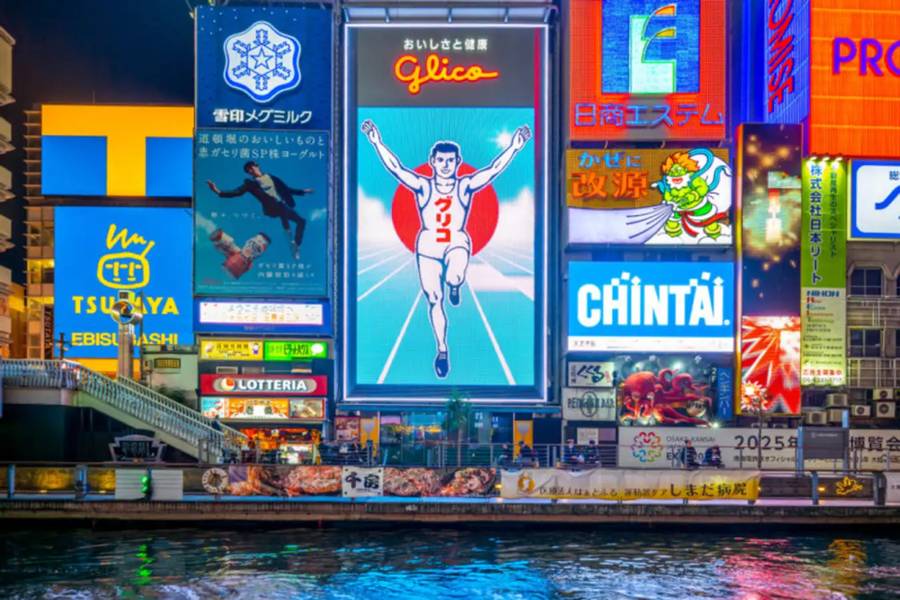 Dotonbori