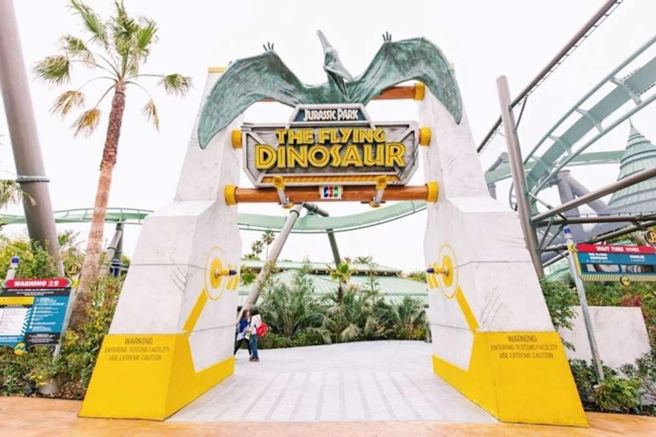 UNIVERSAL STUDIOS JAPAN - Jurassic Park