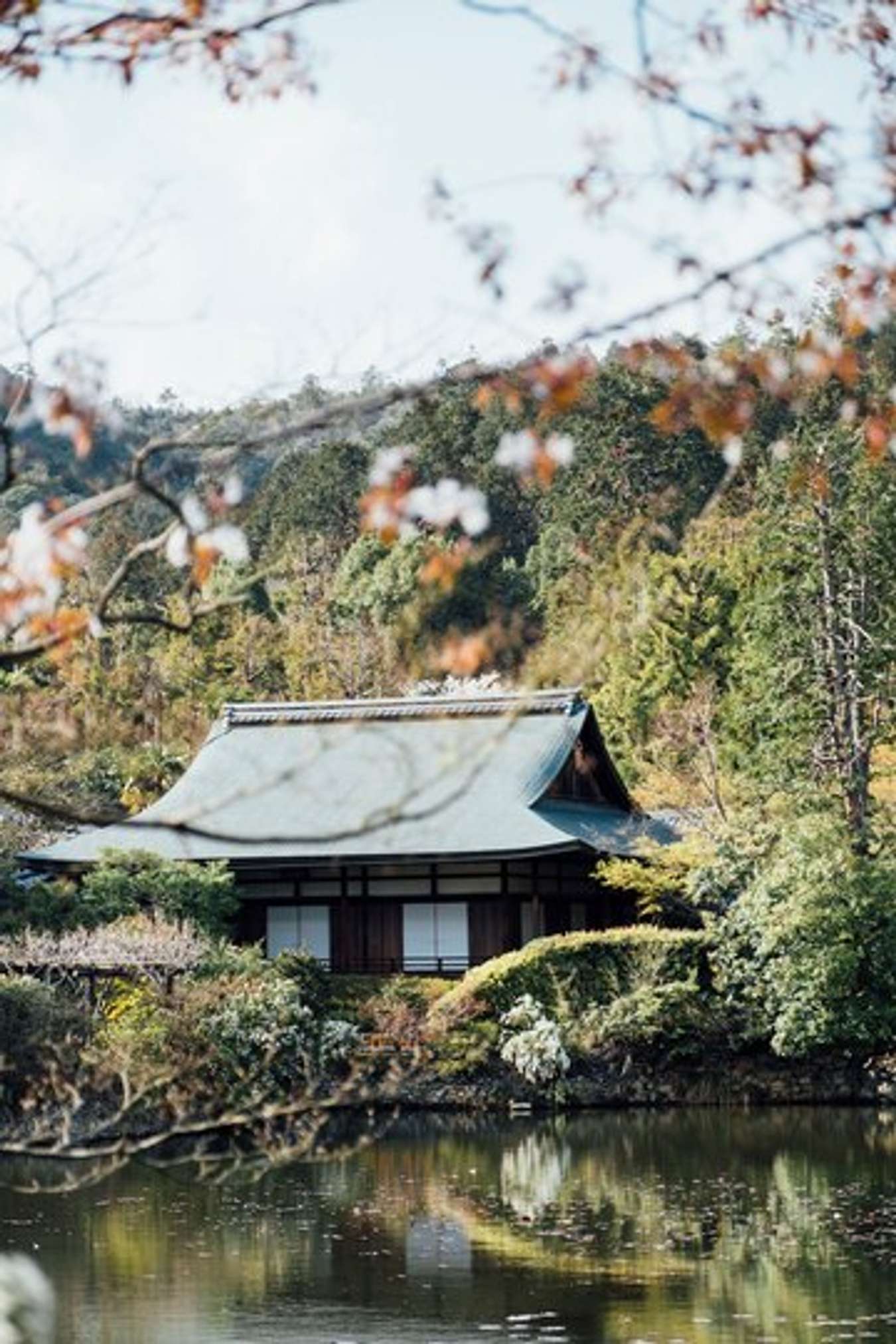 Sekkatei Teahouse