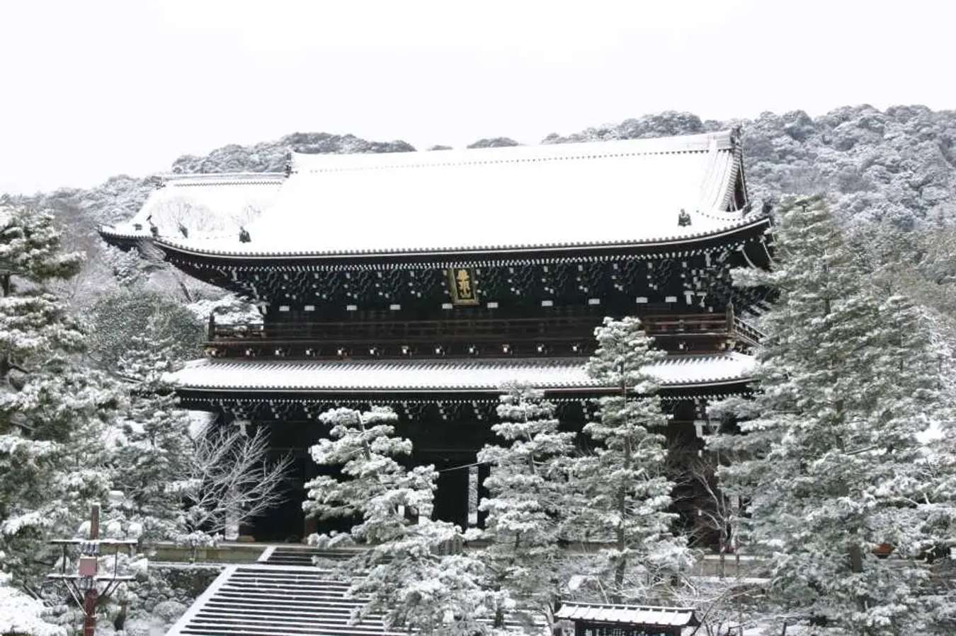 Chionin Temple