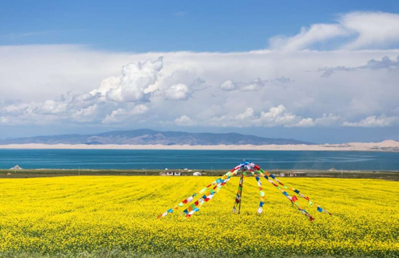 Qinghai Lake