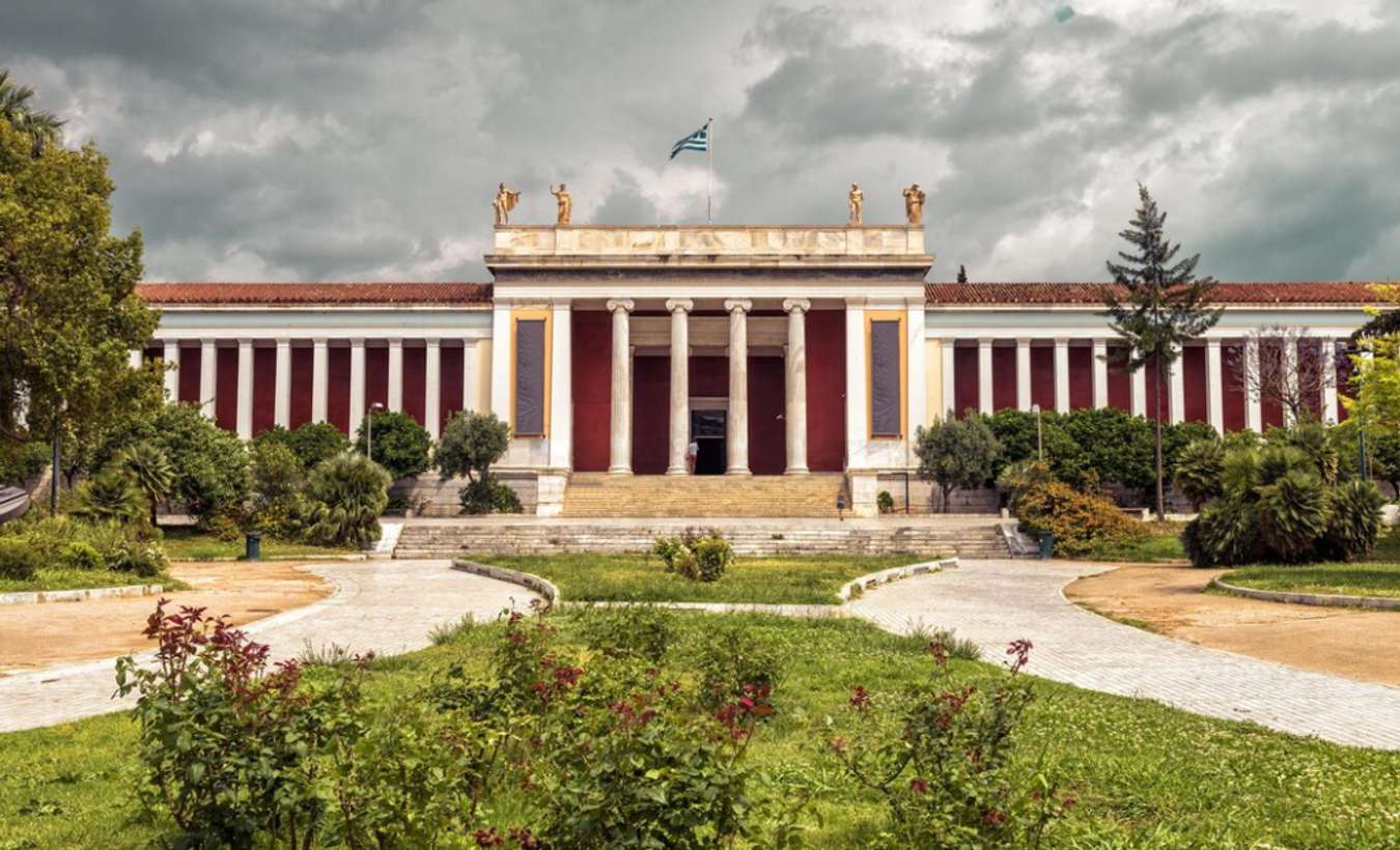 National Archaeological Museum