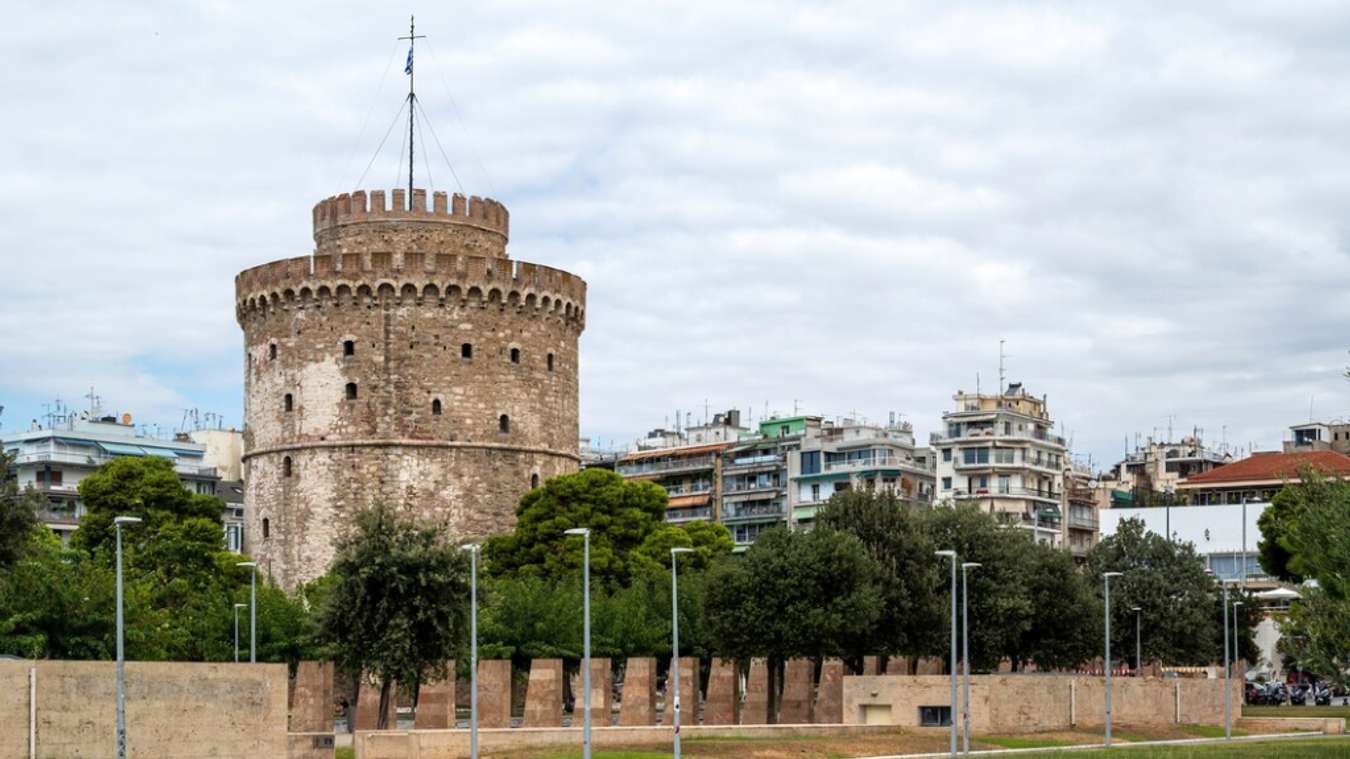 Thessaloniki