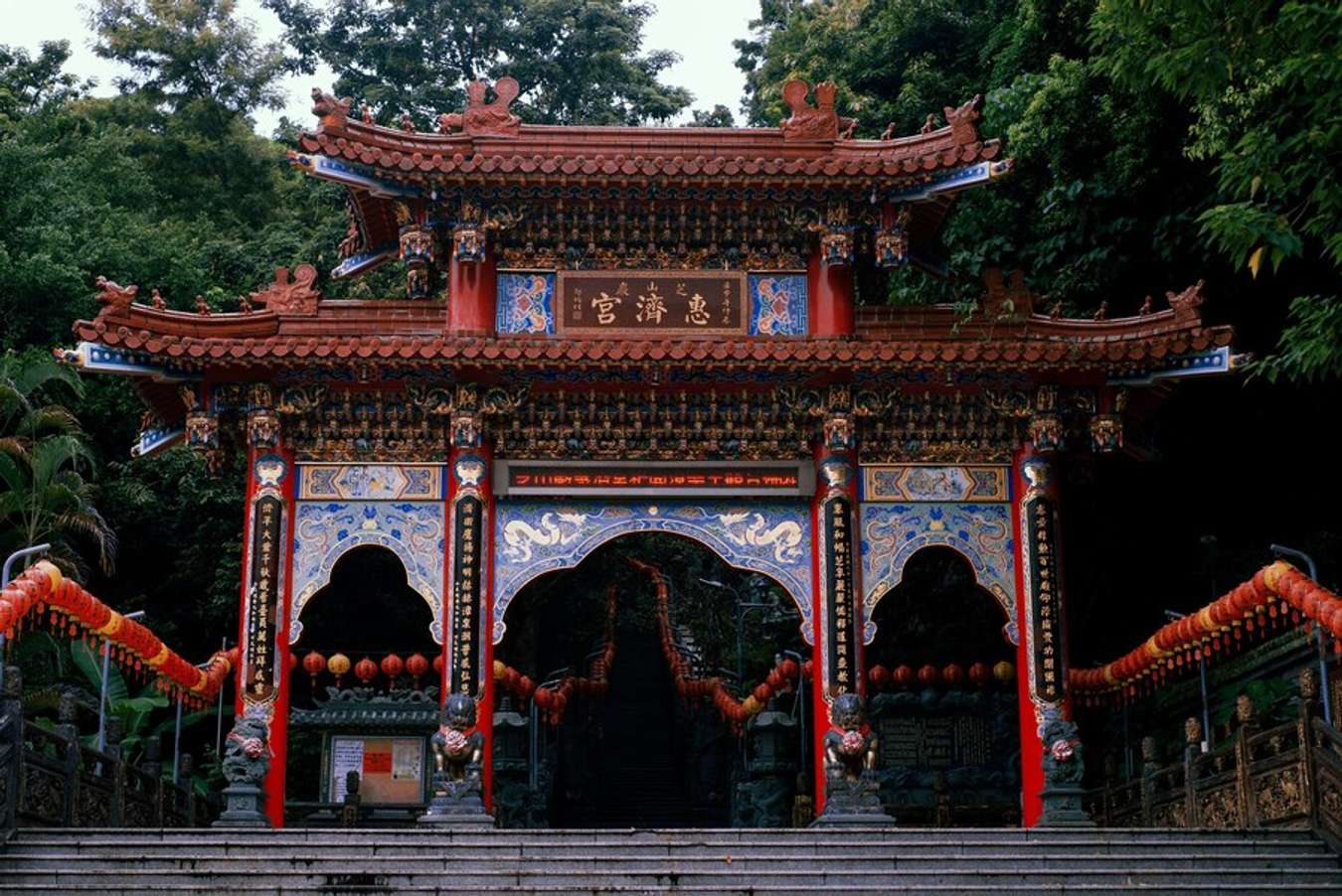 Wu Hou Shrine