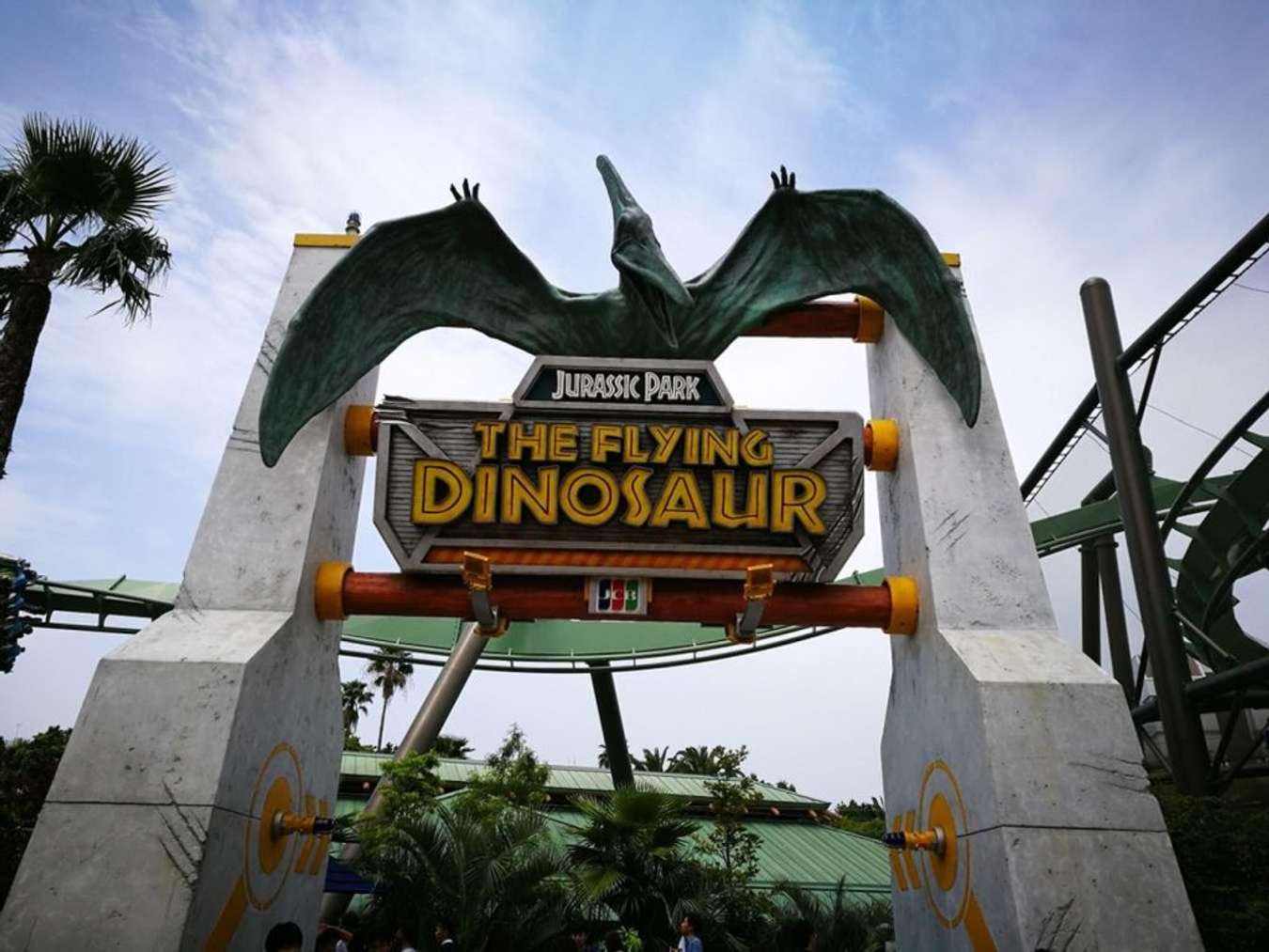 UNIVERSAL STUDIOS JAPAN - The Flying Dinosaur