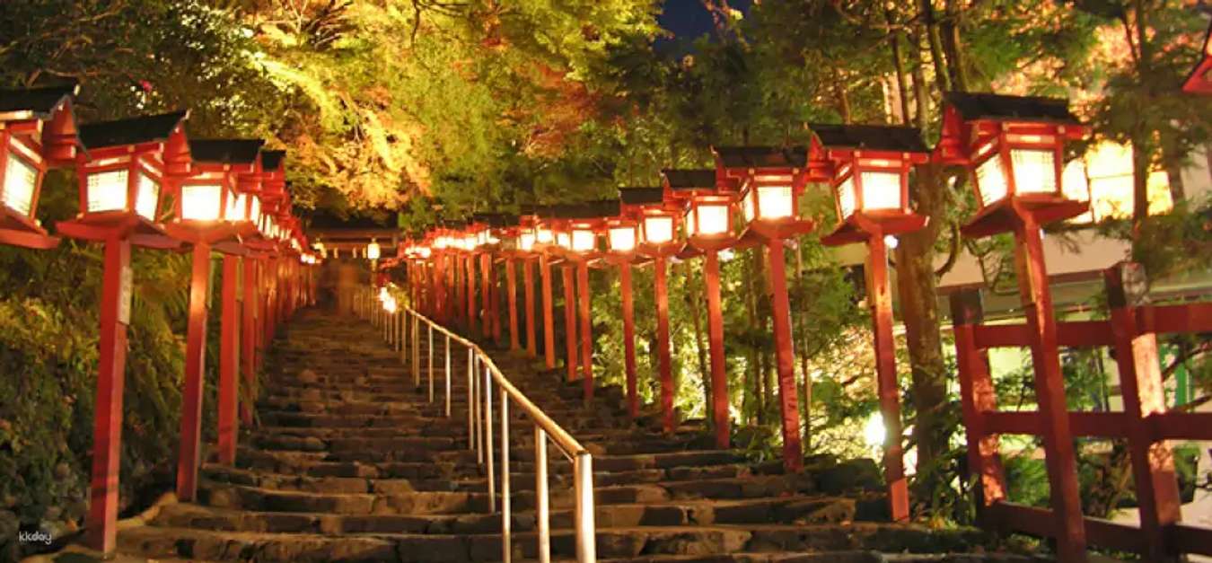 Kifune Shrine