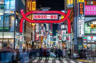 Faces of Tokyo : Street Photography in Tokyo, Xperience Team