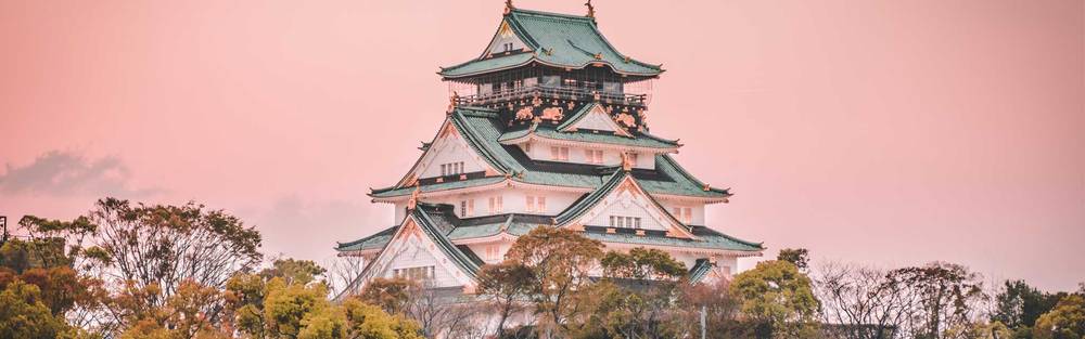 best hotels with a view in osaka