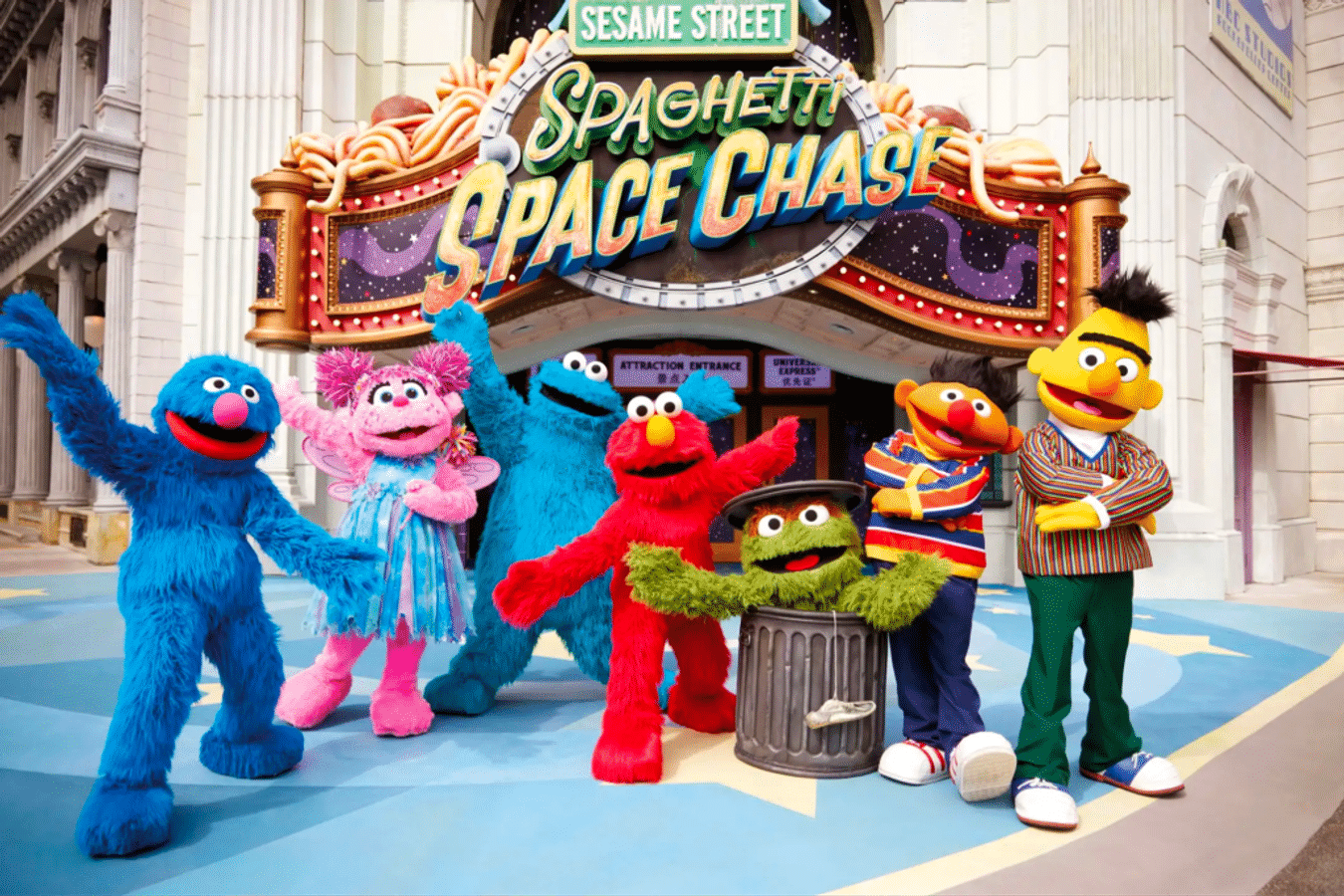 Sesame Street Spaghetti Space Chase