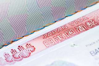 Japan Visa: A Guide for Australian Travelers, Traveloka Team