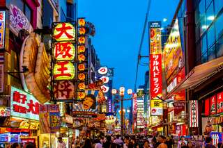 10 Must-Buy Osaka Souvenirs: From Teapot to Pottery, with Prices, Traveloka Team