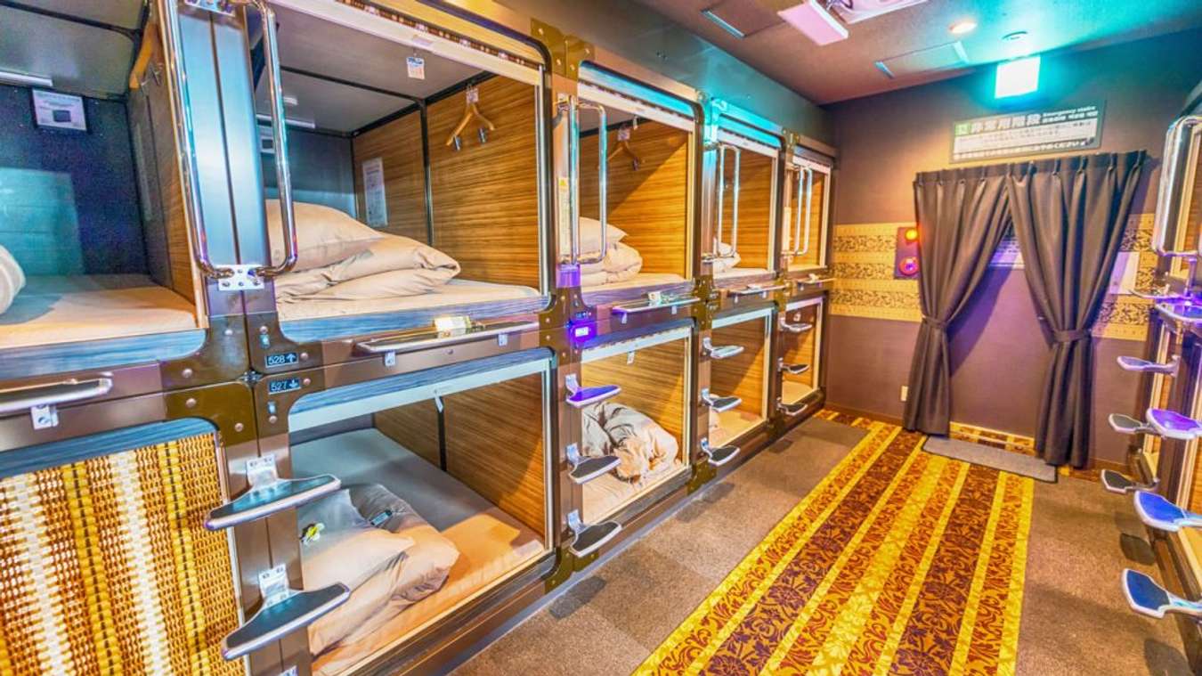 Capsule Hotels