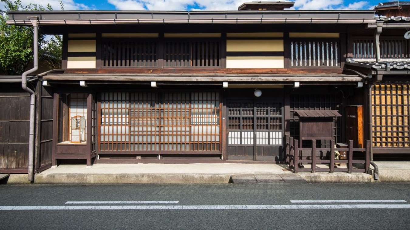 Machiya & Traditional Houses