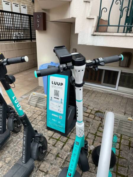  trạm xe scooter - các phương tiện di chuyển tại Nhật