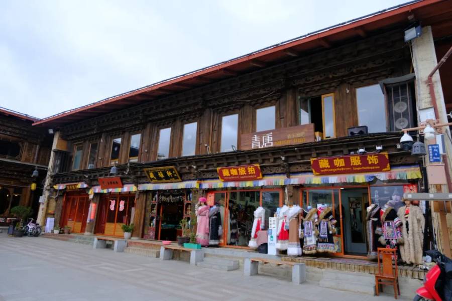 thành cổ Ánh Trăng Dukezong - Shangri La